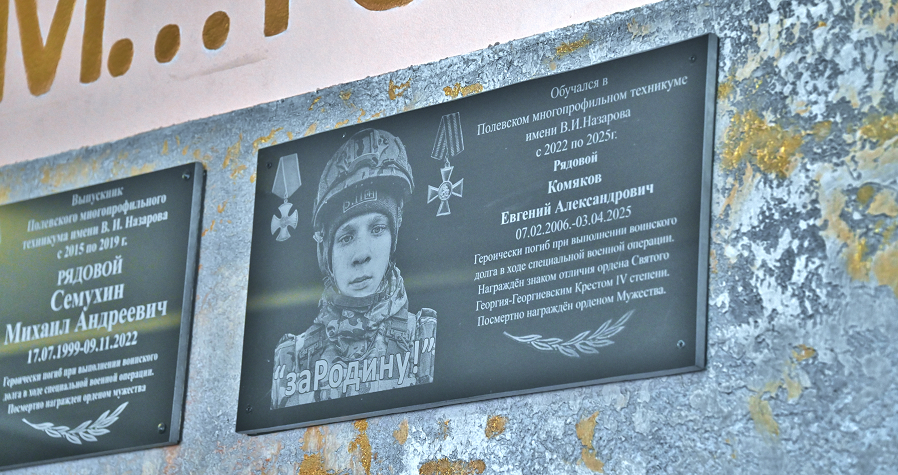 изображение_2026-06-11_104810925.png