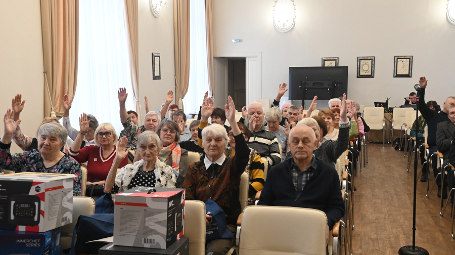 изображение_2025-12-03_124854295.png изображение_2025-12-03_124854295.png