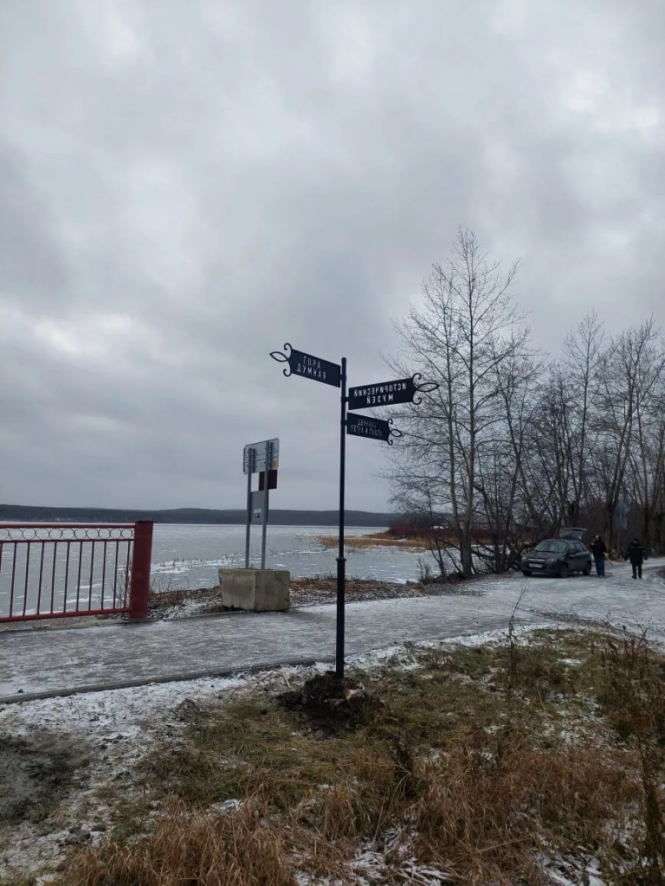 изображение_2026-02-24_180104879.png изображение_2026-02-24_180104879.png