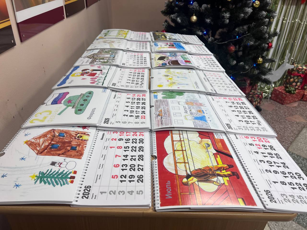 изображение_2025-12-19_095451074.png изображение_2025-12-19_095451074.png