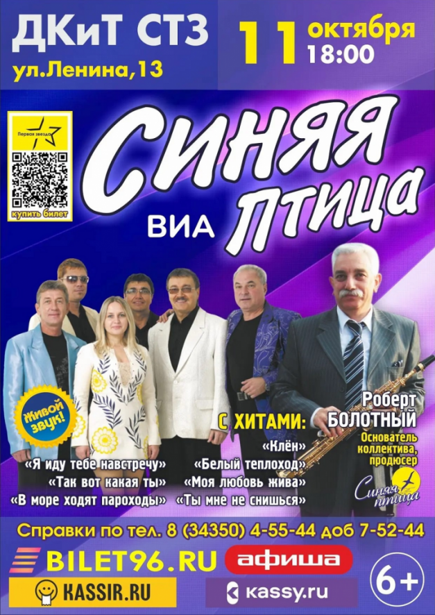изображение_2026-09-24_085528503.png