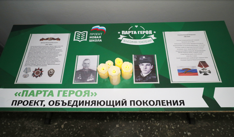 изображение_2025-05-15_175122272.png