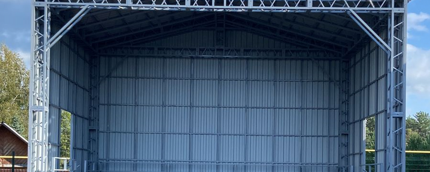 Обновляется дом культуры в Станционном-Полевском